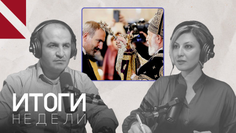 Церковь отделяет Пашиняна от государства, Пашинян — церковь от духовенства 