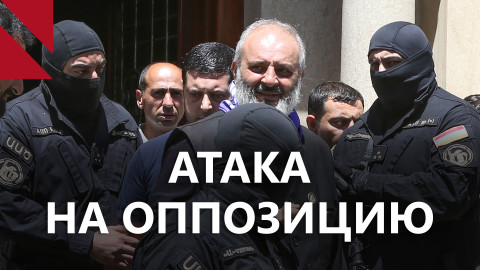 Церковь — под ударом: что происходит в Армении?