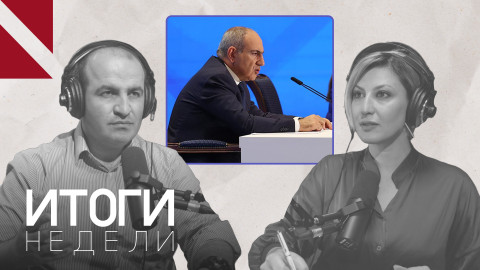 США берет “Армянский перекресток”? Итоги недели