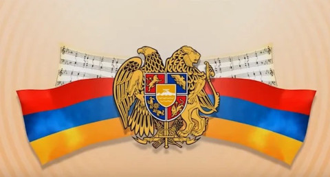 Հրապարակվել է Հայաստանի օրհներգի նոր տարբերակը