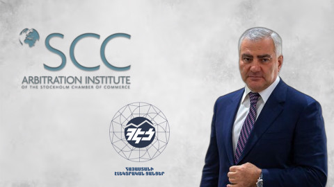 Սամվել Կարապետյանի հաղթանակը միջազգային դատարանում. միջանկյալ որոշում, որը կարող է փոխվել
