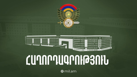 Ուսումնական պարապմունքի ընթացքում ականանետային կրակոցի պայթյունից կան տուժածներ․ ՊՆ