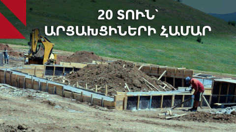 Նոր թաղամաս Սյունիքում՝ արցախցի ընտանիքների համար
