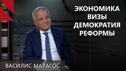 Визы, мир, демократия и пленные: интервью с послом ЕС в Армении