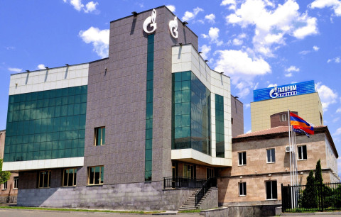 Ռուսական գազի մատակարարումը դեպի Հայաստան մեկ օրով կդադարեցվի