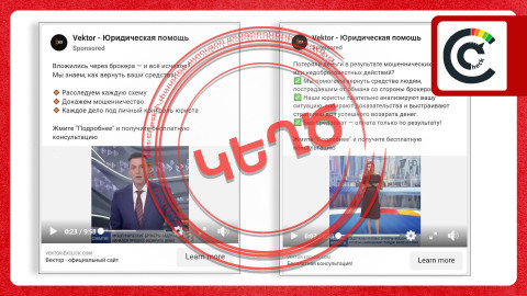 Դիփֆեյք հաղորդումներով նոր խարդախության թիրախում բրոքերների զոհերն են