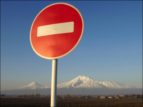 Armenia to remove image of Mt Ararat from its border-crossing stamps
