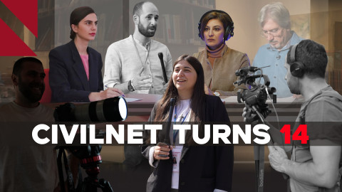 Inside CivilNet