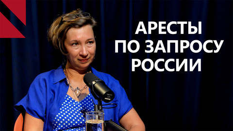 “Нужна тонкая дипломатия”: Таубина о возможной экстрадиции грузинского бойца и армянских пленных