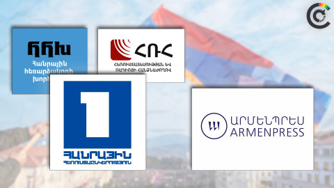 Ինչպես «Հանրայինը» և «Արմենպրեսը» անտեսեցին Արցախի Հանրապետության հռչակման օրը