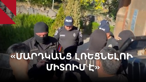 12 քահանայի բերման ենթարկում, թեմի առաջնորդին մեղադրանքի առաջադրում. իրավապաշտպանների արձագանքը