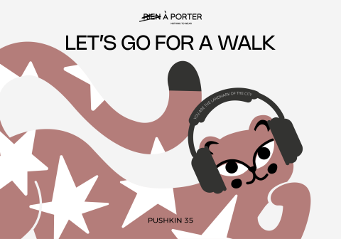 “Leo’s Diary”: Rien-à-Porter Presents an Audio-Immersive Performance as a Gift to the City of Yerevan