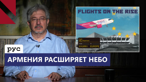 Архиепископа нужно помиловать – свобода слова превыше всего