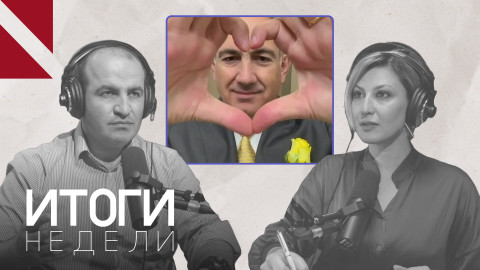 Сердечки Пашиняна и церковная служба с силовиками в Ованаванке