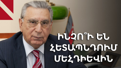 Ադրբեջանի երկարամյա «գորշ կարդինալ» Մեհդիևը՝ կալանքի տակ. ինչո՞ւ հիմա