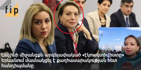Controversial Azerbaijani participant in Karabakh blockade among visitors to Yerevan