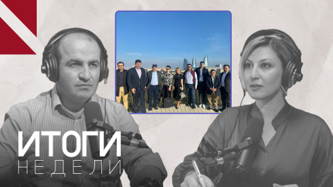 Чего не хватает армяно-азербайджанскому «Мосту мира»?