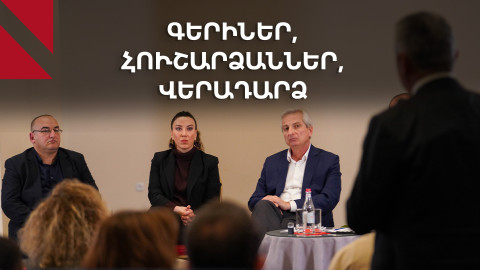 Գերիներ, վերադարձ, հուշարձաններ. խնդիրները՝ Արցախի տեղահանումից հետո