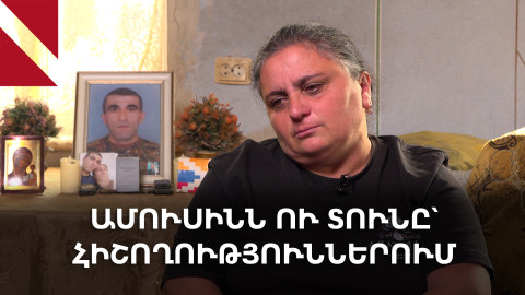 Հիշողություններում՝ ամուսինն ու Քոլատակի տունը, որտեղ ադրբեջանցիներ են բնակվում