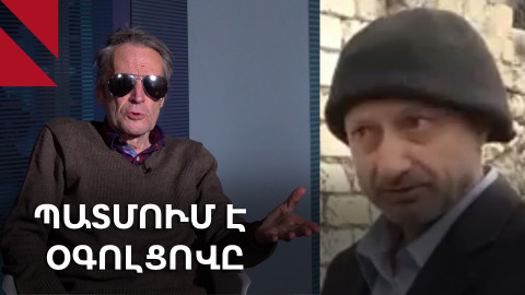 Թե ինչպես Արցախում մնացած «կատուներ կերակրողը» դարձավ «ահաբեկիչ» 