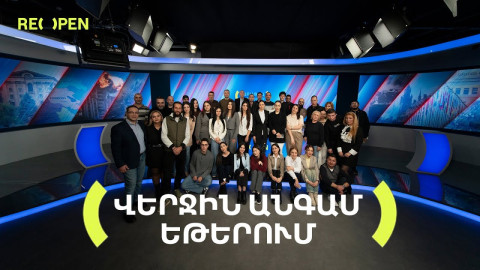 Արցախը, ReOpen Media-ի փակումն ու ադրբեջանական պրոպագանդան