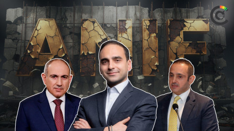 ԱՆԻՖ-ի իրական գինը․ փաստեր՝ ընդդեմ Ավինյանի պնդումների