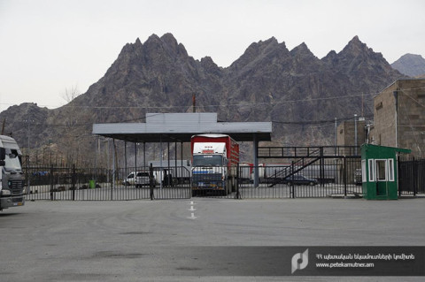 Իրանում ԱՄՆ վիրտուալ դեսպանատունն իր քաղաքացիներին կոչ է արել անհապաղ լքել Իրանը