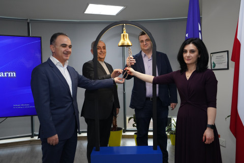 «Ալֆա-Ֆարմ» ՓԲԸ-ի պարտատոմսերը ցուցակվել են Հայաստանի ֆոնդային բորսայում