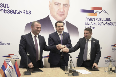 «Ուժեղ Հայաստան Սամվել Կարապետյանի հետ»․ նոր նախընտրական դաշինք է ձևավորվել