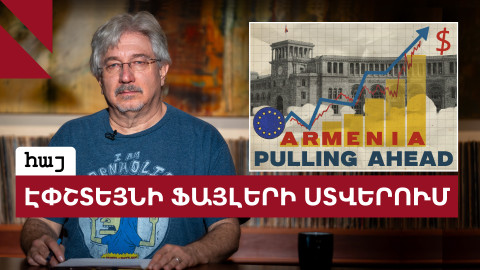 Սեռական սկանդալների ստվերում. Բաքվի համար աշխատած արքայազնը