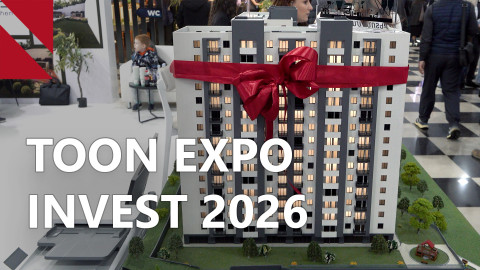 TOON EXPO․ Invest 2026-ը բացել է դռները Մերիդիան էքսպո կենտրոնում
