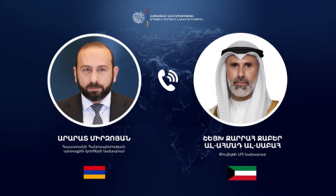 Միրզոյանն ու Քուվեյթի ԱԳ նախարարը քննարկել են Մերձավոր Արևելքում իրավիճակը