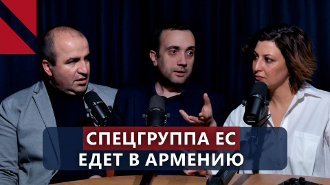 ФСБ мобилизует избирателей для Армении?