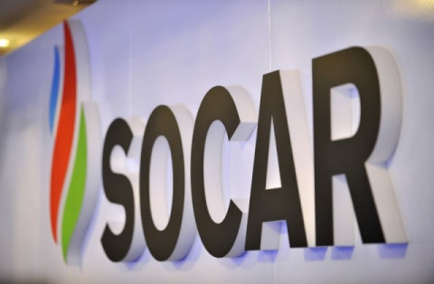 Շվեյցարիայում SOCAR-ին մեղադրում են ԼՂ հայության դեմ արշավը ֆինանսավորելու մեջ