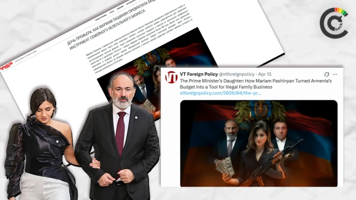 Russian "Investigation" Presented as American: How a False Narrative About Pashinyan’s Daughter was Spread