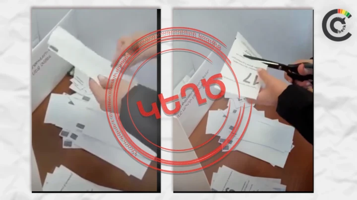 «Ընդդիմության քվեաթերթիկները կտրելու» տեսանյութը կեղծ է