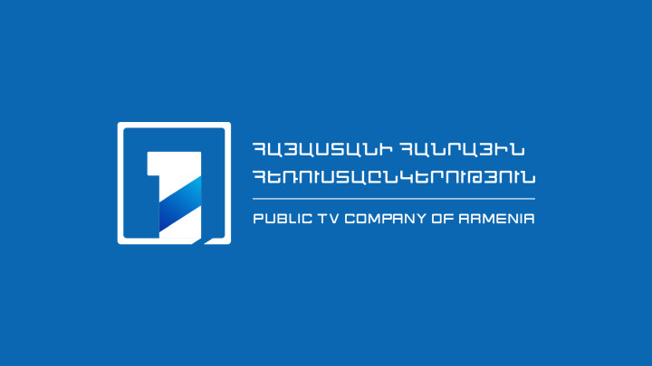 Հ1-ի «Լուրեր»-ում Տավուշի բնակիչները բացակա են