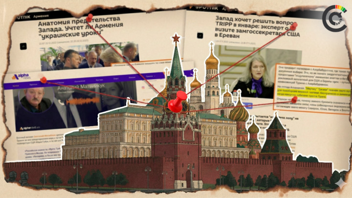 Fact-Check: Dissecting Disinformation and Narrative Distortions Surrounding the TRIPP Project