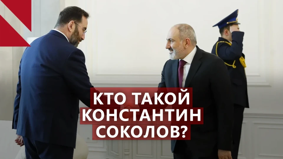 Казначеем «Маршрута Трампа» назначен уроженец Петербурга. Главное за неделю