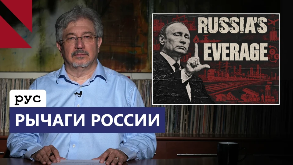 «Зима» в армяно-российских отношениях: что дальше?