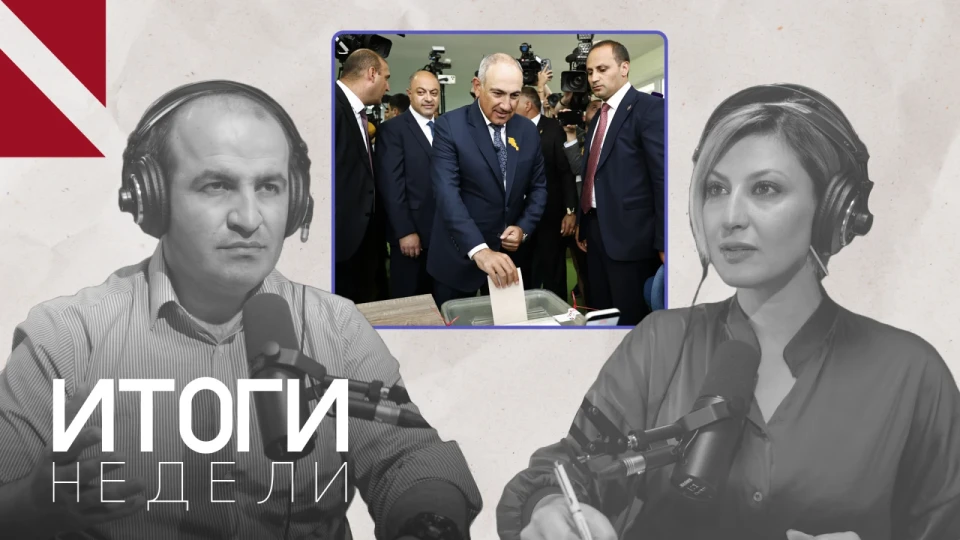 Досрочные выборы ради мира? Пашинян между оппозицией и Баку