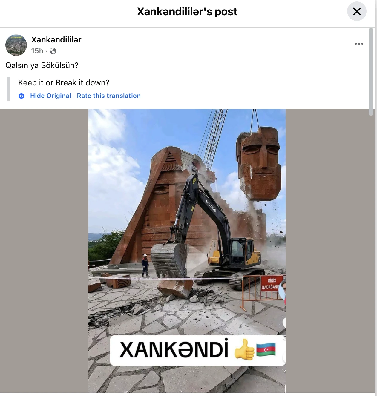 Էկրանապատկերը՝ ֆեյսբուքյան «Xankəndililər» էջից