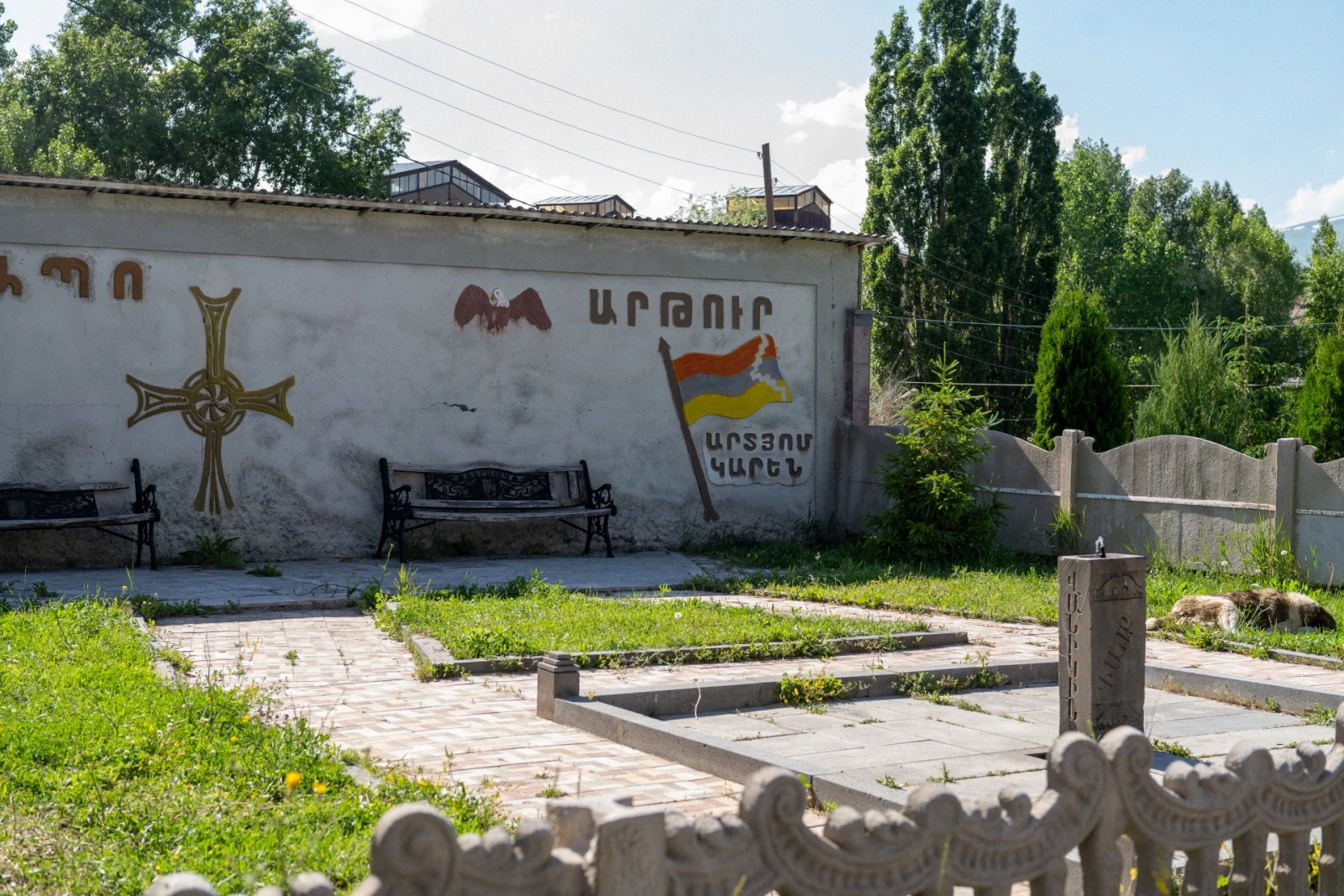 Kechut square