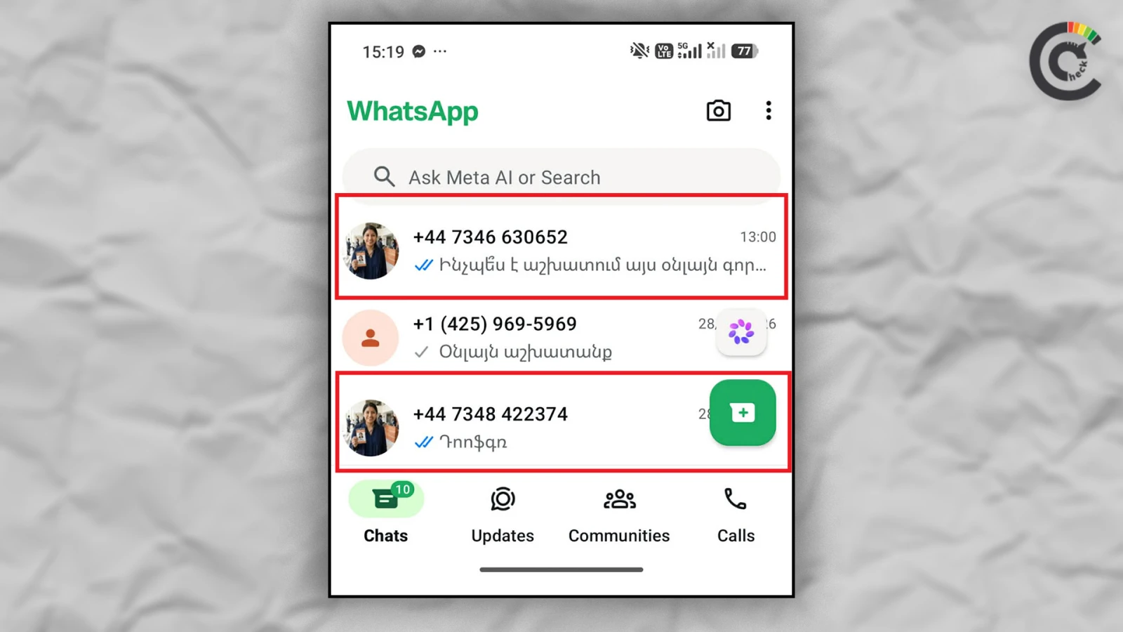 Էկրանապատկերը՝ WhatsApp-ում նամակագրությունից