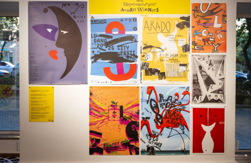 Award-winning posters from this year's edition.
