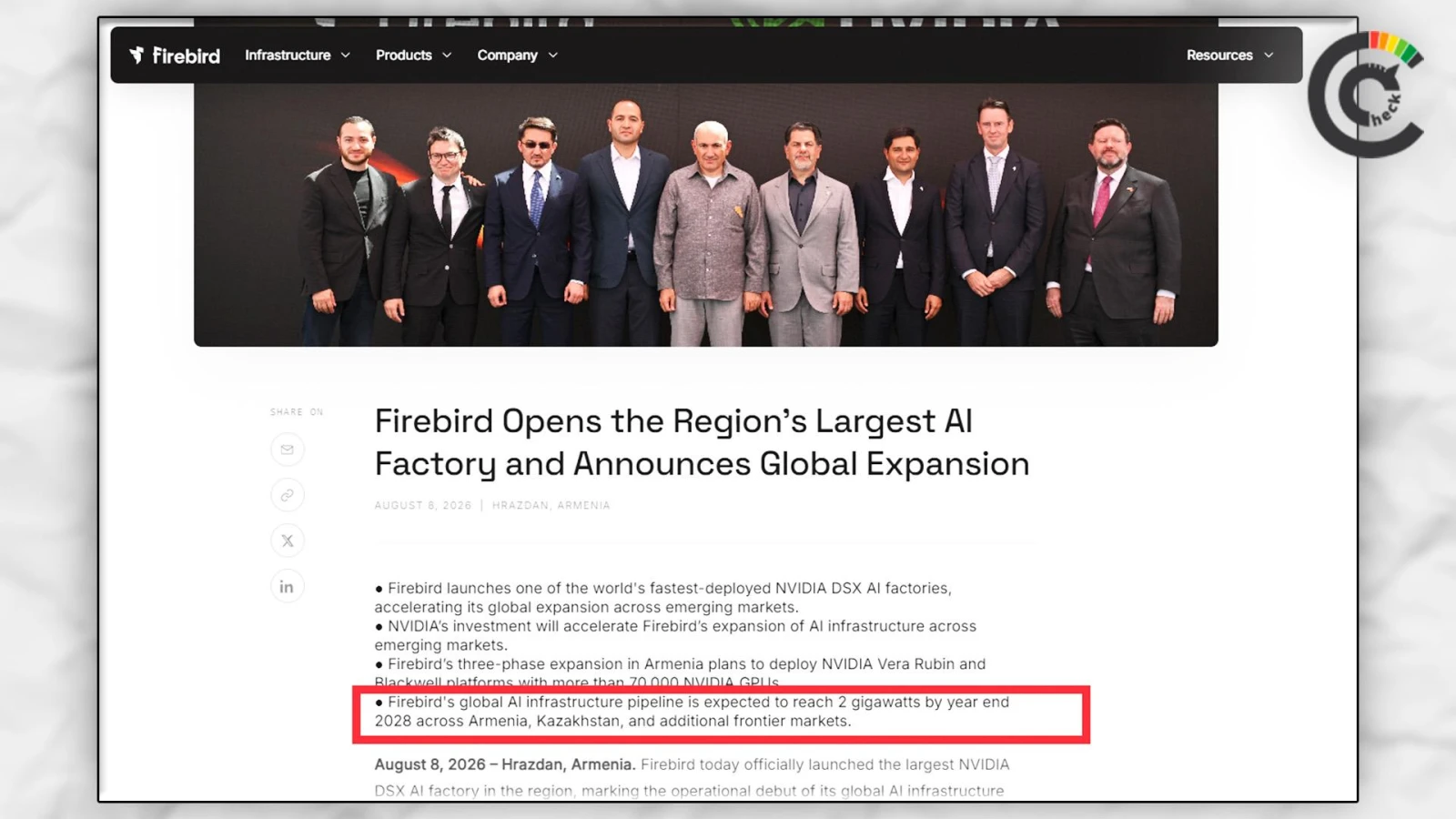 Էկրանապատկերը՝ firebird.ai-ից