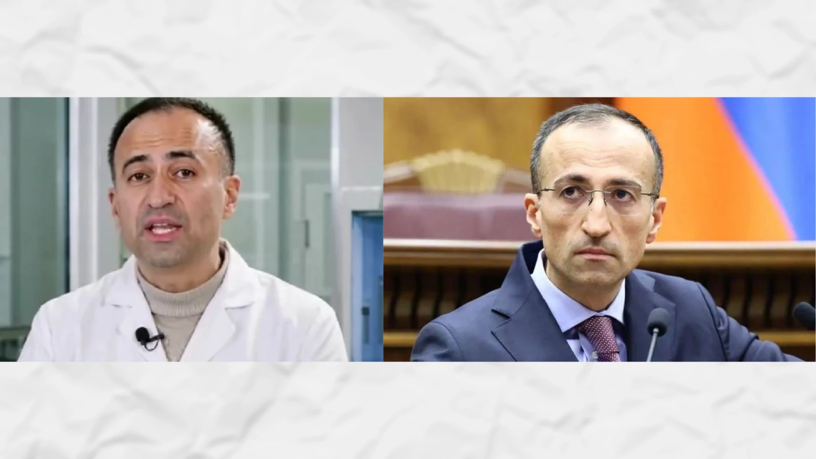 ԱԲ կերպարը և Արսեն Թորոսյանը: