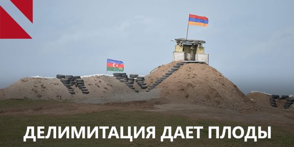 Россия в глобальной политике